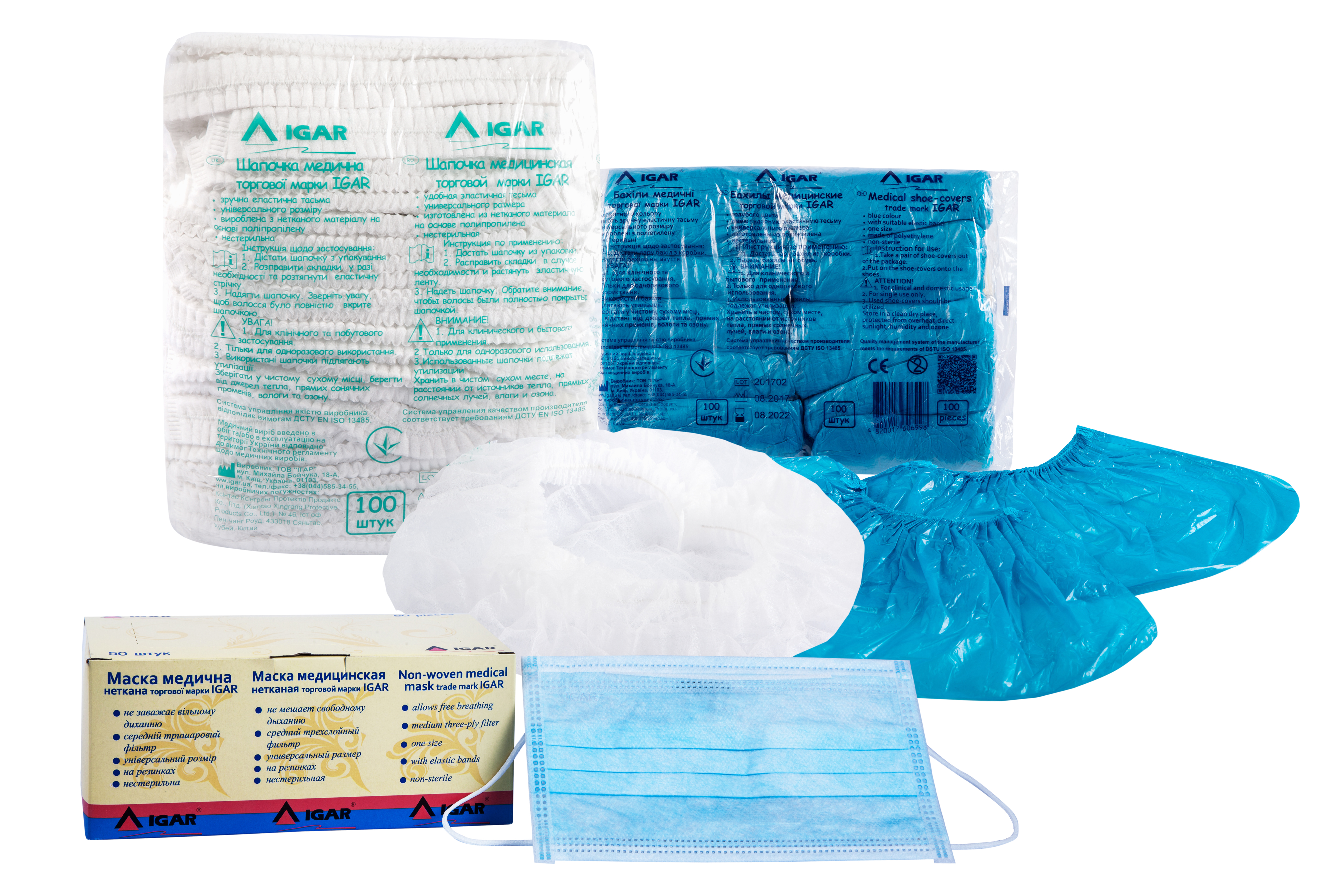 Non-woven disposable products