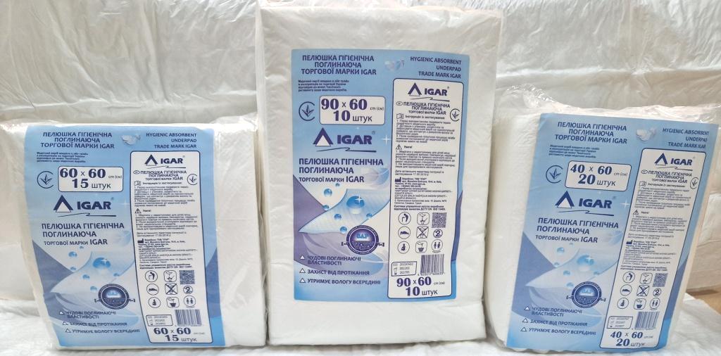 Hygienic absorbent underpad trade mark IGAR