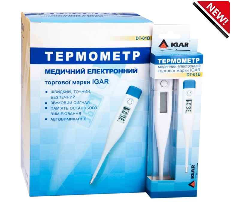 Термометр медицинский электронный торговой марки IGAR, DT-01B