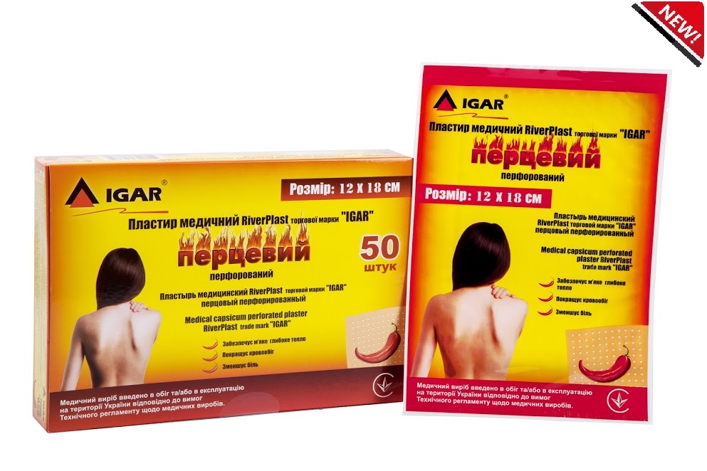 Пластир медичний RiverPlast торгової марки “IGAR” перцевий перфорований, розміром 12 х 18 см