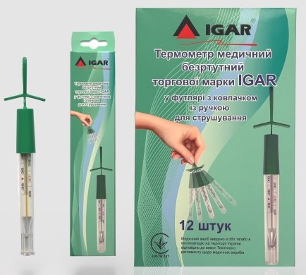Термометр медичний безртутний торгової марки IGAR у футлярі з ковпачком із ручкою для струшування